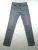 ARMANI JEANS NŐI (L - W30) SZÜRKE SZTRECCSES FARMERNADRÁG