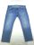 DRESSMANN FÉRFI (3XL / 4XL - W42 / L30) FARMERKÉK ENYHÉN SZTRECCSES FARMER