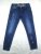 DESIGUAL NŐI (M - W30) KÉK SZTRECCSES FARMERNADRÁG
