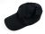 JACK WOLFSKIN UNISEX FEKETE RUGALMAS BASEBALL SAPKA M-ES!