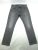 LEVIS 511 FÉRFI (L - W33 / L32) SZÜRKE SZTRECCSES FARMERNADRÁG