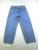 LEVIS BAGGY DAD NŐI (S - W26 / L28) VILÁGOSKÉK FARMERNADRÁG