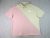 LACOSTE L!VE SPORTOS ELEGÁNS RÓZSASZÍN-BÉZS RÖVID UJJÚ FÉRFI (XL / 2XL) GALLÉROS PÓLÓ