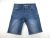 MUSTANG CHICAGO SHORT FÉRFI (L - W33) KÉK SZTRECCSES FARMER RÖVIDNADRÁG / TÉRDNADRÁG