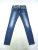 TOMMY HILFIGER SOPHIE LOW RISE SKINNY NŐI (S - W26 / L32) KÉK SZTRECCSES FARMERNADRÁG