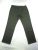 ÚJ! WRANGLER FÉRFI (L / M - W34 / L30) OLAJZÖLD ENYHÉN SZTRECCSES FARMER