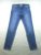 WRANGLER SKINNY NŐI (L - W32 / L32) FARMERKÉK SZTRECCSES FARMERNADRÁG